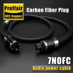 Carbon Fiber Fever Power Cable AC Power Wire, For PS-950 Alpha-OCC Conductor New