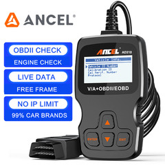 12V Automotive Car Battery Load Tester Volt Cranking Charging Test 100 ~ 2000CCA
