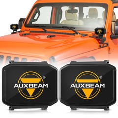 AUXBEAM 4″inch Yellow LED Work Driving Light Pods Fog Lamps & Cover Shield Combo
