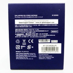 Audio-Technica AT-OC9XEB MC Type Stereo Cartridge Entry Model Aluminum Body NEW