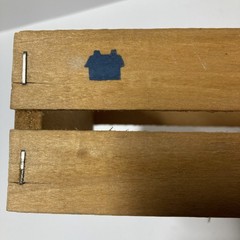 Vtg Cassette Tape Wood Crate Storage Holder Hand Painted Tole Houses Holds 16