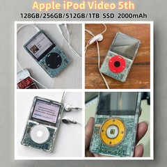 NEW Apple iPod Classic Video 5th 30GB 60GB 80GB 128GB 256GB Modded NEW Battery