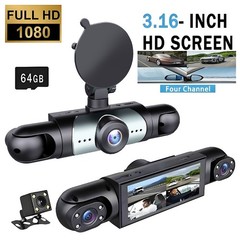 360° 4 Channel 1080P HD Car Dash Cam Front and Rear Inside Left Right + Camera
