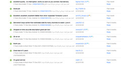 Best Arabic TV Box 3 Years Android 8/128G افضل جهاز قنوات عربية فى امريكا ٣سنوات