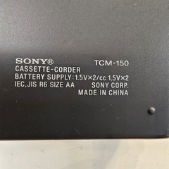 Sony Standard Cassette Voice Recorder TCM-150 Tested W/ Bonus 90min Cassette
