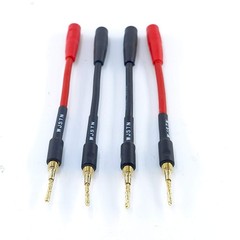 WJSTN-018 Braided Wire Speaker Banana Plugs to 4mm Female Banana Jack Convert…