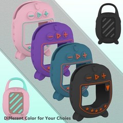 Hard Case and Silicone Cover for JBL Clip 5 Ultra Portable Black Case