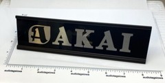 AKAI Stereo Desk Sign – Custom Silver Aluminum
