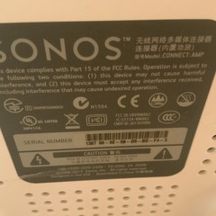 Sonos Connect:Amp Digital Music Streamer Gen 1 S1 App Only Tested Free Shipping