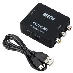 RCA AV to HDMI HD Converter Adapter Composite 3RCA CVBS Audio Video Wii NES SNES