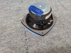 Energy 5 in Woofer 4DR 51821