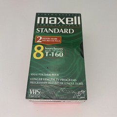4 VHS Tape T-160 Blank NEW Sealed, 2 BASF, 1 Maxell, 1 SKC. Up To 8 Hours Record