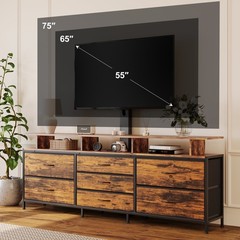 GUNAITO TS-HD049RB-SL TV Stand with Adjustable Mount for TVs up to 75 in, Rustic