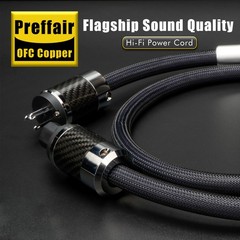 Carbon Fiber Fever Power Cable AC Power Wire, For PS-950 Alpha-OCC Conductor New