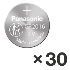 30 x Panasonic CR2016 3V Lithium Coin Cell Battery – Made in Indonesia