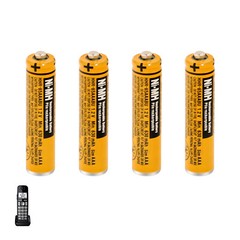 HHR-65AAABU AAA NI-MH Rechargeable Battery for Panasonic Cordless Phones 630mAh
