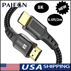 HDMI 2.1 Cable 8K@60Hz 2M 48Gbps 3D1440P Braided For PS5 PS4 Xbox Switch TV Box