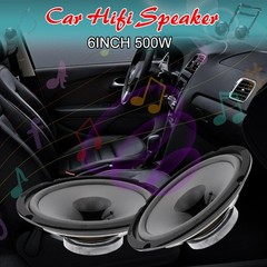 6.5” 500W Max Car HiFi Audio Coaxial Speaker Full Range 60Hz–20KHz 4-Ohm 1PC