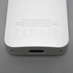 Apple Siri Remote (3rd Gen) A2854 – Silver MNC73AM/A (very good)