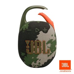 JBL Clip 5 Bluetooth Speaker Waterproof Portable Carabiner Squad Camo
