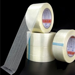 Insulation Epoxy Plate Fiberglass Mesh Tape for 3.2V 280Ah 320Ah 90Ah Battery