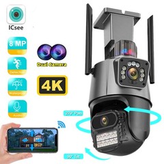 8MP 4K WiFi Security Camera: Dual Lens, 1-8X Zoom Outdoor PTZ Home Cam* US STOCK