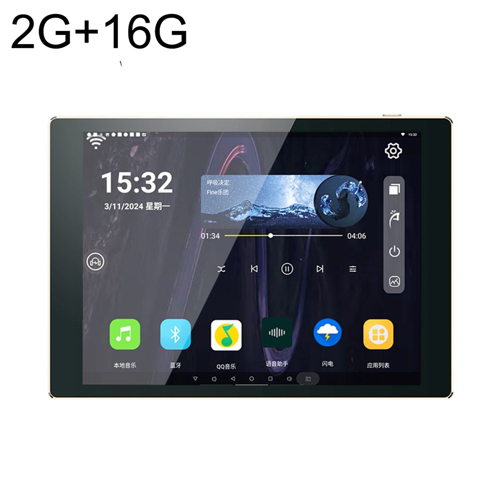 8″Touch Screen WI-FI Audio Amplifier, Home Theater Digital Stereo Wall Amplifier