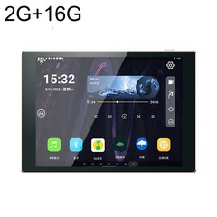 8″Touch Screen WI-FI Audio Amplifier, Home Theater Digital Stereo Wall Amplifier