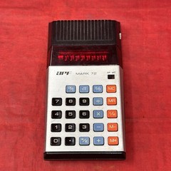 APF Mark 72 Calculator –VTG 1975 Red Digits LED Display – Hong Kong Works