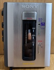 SONY TCM-500 WALKMAN Cassette Tape Recorder Player Portable Confirmed Operation