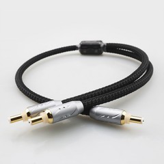 Viborg DC-2.1G/DC-2.5G OFC Copper DC Y-Cable Splitter DC Audio Cable