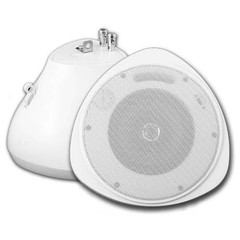 Speco Hanging Pendant Speaker, 8 Ohm, White (SP30PT)