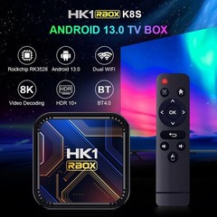 Android Box 2026, Android 13.0 TV Box with 3D 8K 4GB RAM 64GB ROM RK3528 Quad.