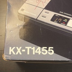 Panasonic KX-T1455 Easa-Phone Automatic Answering Machine Read