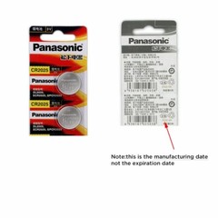 Panasonic CR2025 Battery 3V Lithium Coin Cell CR2025 Batteries (2 Count) Car Key