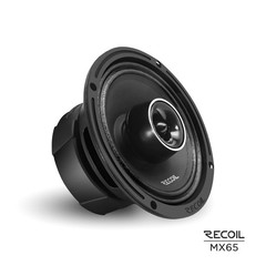 Pro Audio Speakers 6.5 2 Way Coaxial 560W Pair Water Resistant MX65 RECOIL