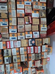 HUGE Lot of 300+ Vintage Various Brands Radio/TV Vacuum Tubes