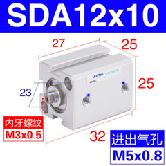 1pcs AirTAC SDA12X5/10/15/20/25/30/35/40/45/50 Stroke 5~50mm Cylinder