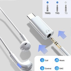 USB C to 3.5mm Headphone Jack Adapter, 3.5mm to USB C Adapter, Compatible wit…