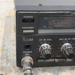 Icom IC-725 HF Ham Radio Transceiver With Extras Untested