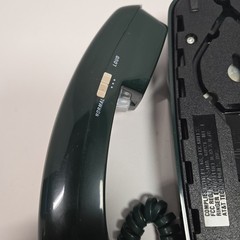 Vintage AT&T Trimline 230 Push Button Phone Telephone Retro Dark Green Works