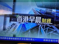 A3-2023 New Version Chinese/HK/Taiwan/Vietnam Tv & Movies 2023新版中港澳台湾越南热门直播点播回看