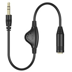 3.5mm Male to Female Stereo Audio Extension Cable Adapter with Volume Control