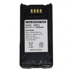 5000mAh Battery KNB-L1M KNB-L2M KNB-L3M For Kenwood BPKNBL2LI KNB-L2Li-PW KNB-N4