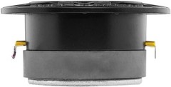 Black Diamond DIA-T1 3.78″ Super Bullet Tweeter 240W 4 Ohms Built in Crossover