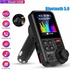 Bluetooth Car Kit MP3 Player FM Transmitter Wireless Radio Adapter USB Charger