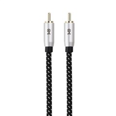 Cable Matters Braided 2-Pack Shielded Subwoofer Cable – 15ft / 4.6m RCA Cord …