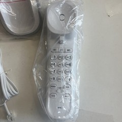 AT&T TR1909 Trimline Corded Telephone 13-Number Memory Wall-Mountable – White