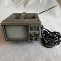 Bentley Model 4500 Portable Black and White 4.5 Inch Television w/ Power Supply