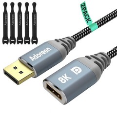 8K DisplayPort Extension Cable 1 ft 2-Pack Braided DP 1.4 Male to Female